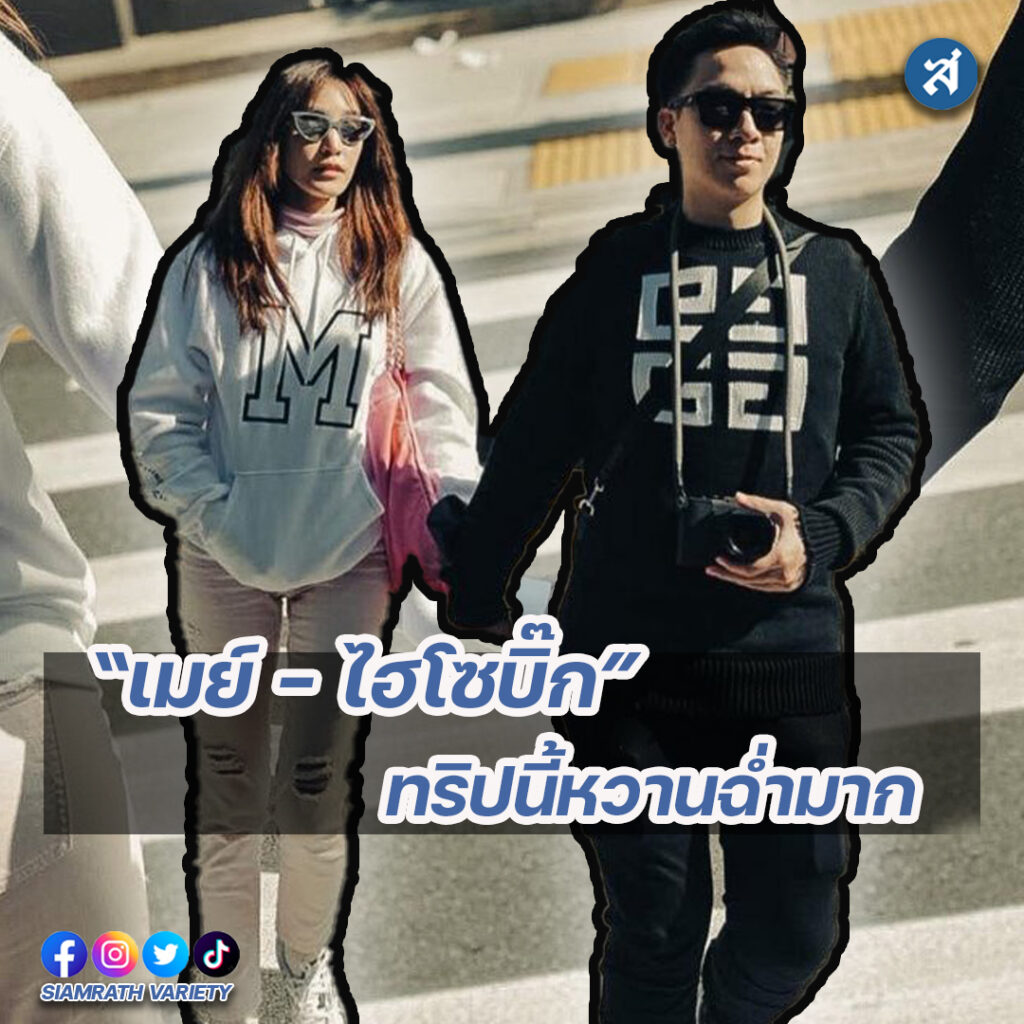 forrexd-Recovered-Recovered-Recovered-Recovered-Recovered