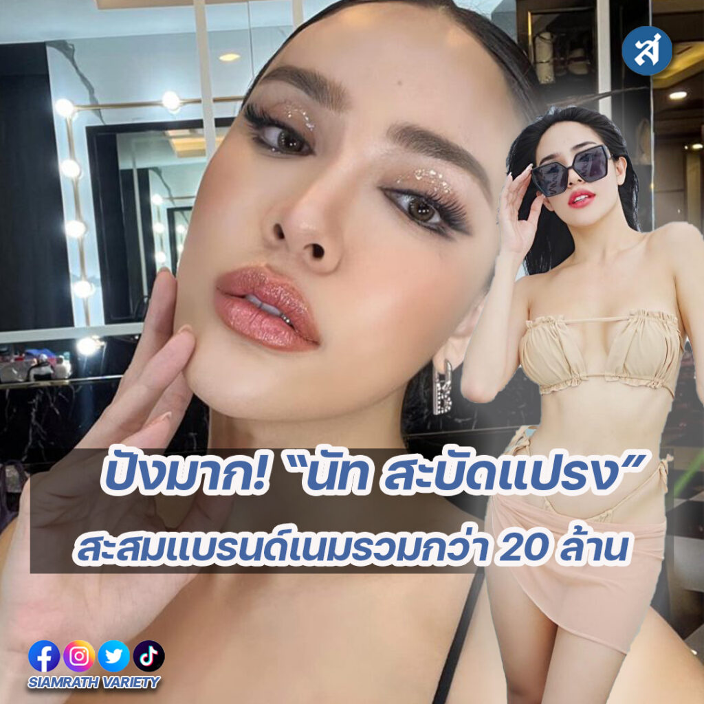 forrexd-Recovered-Recovered-Recovered-Recovered-Recovered