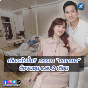 forrexd-Recovered-Recovered-Recovered-Recovered-Recovered