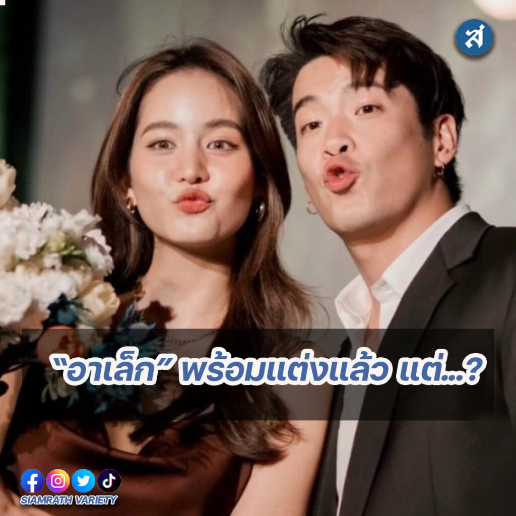 forrexd-Recovered-Recovered-Recovered-Recovered-Recovered