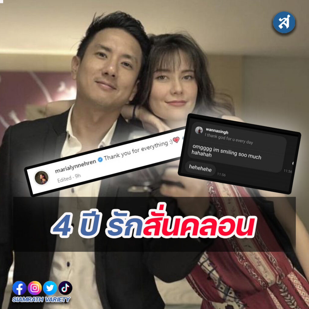 forrexd-Recovered-Recovered-Recovered-Recovered-Recovered