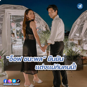 forrexd-Recovered-Recovered-Recovered-Recovered-Recovered