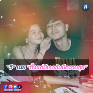 forrexd-Recovered-Recovered-Recovered-Recovered-Recovered-Recovered