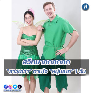 forrexd-Recovered-Recovered-Recovered-Recovered-Recovered-Recovered