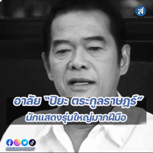 forrexd-Recovered-Recovered-Recovered-Recovered-Recovered-Recovered