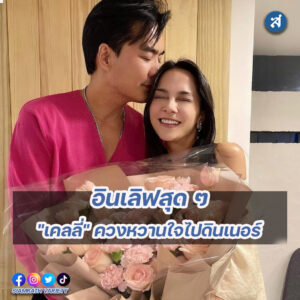 forrexd-Recovered-Recovered-Recovered-Recovered-Recovered-Recovered