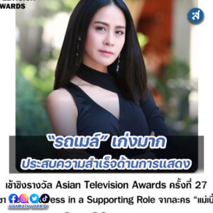 forrexd-Recovered-Recovered-Recovered-Recovered-Recovered-Recovered