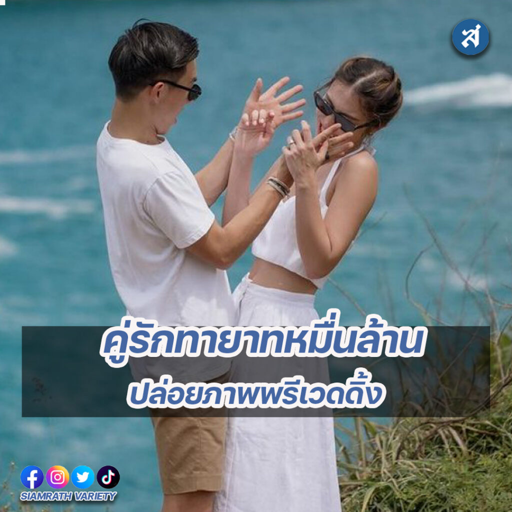 forrexd-Recovered-Recovered-Recovered-Recovered-Recovered-Recovered-Recovered