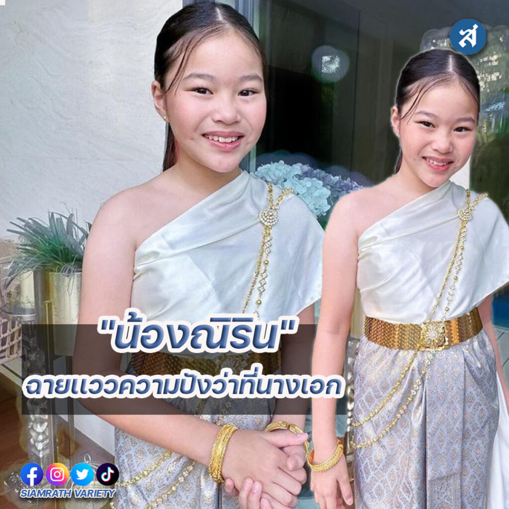 forrexd-Recovered-Recovered-Recovered-Recovered-Recovered-Recovered-Recovered