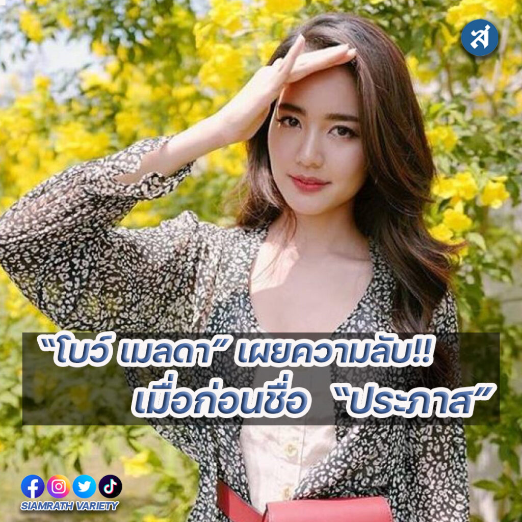 forrexd-Recovered-Recovered-Recovered-Recovered-Recovered-Recovered-Recovered