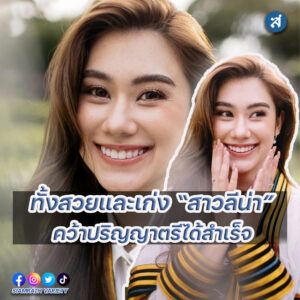 forrexd-Recovered-Recovered-Recovered-Recovered-Recovered-Recovered-Recovered-Recovered