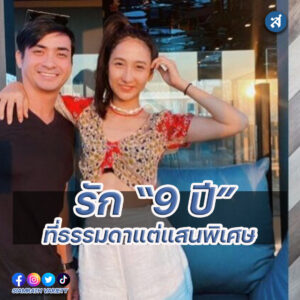 forrexd-Recovered-Recovered-Recovered-Recovered-Recovered-Recovered-Recovered-Recovered