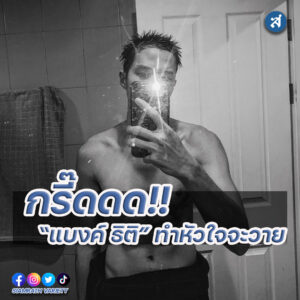 forrexd-Recovered-Recovered-Recovered-Recovered-Recovered-Recovered-Recovered-Recovered