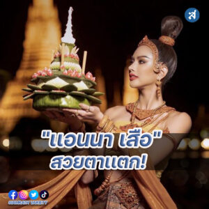 forrexd-Recovered-Recovered-Recovered-Recovered-Recovered-Recovered-Recovered-Recovered