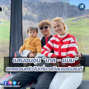 forrexd-Recovered-Recovered-Recovered-Recovered-Recovered-Recovered-Recovered-Recovered