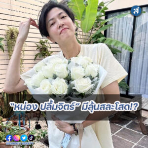 forrexd-Recovered-Recovered-Recovered-Recovered-Recovered-Recovered-Recovered-Recovered