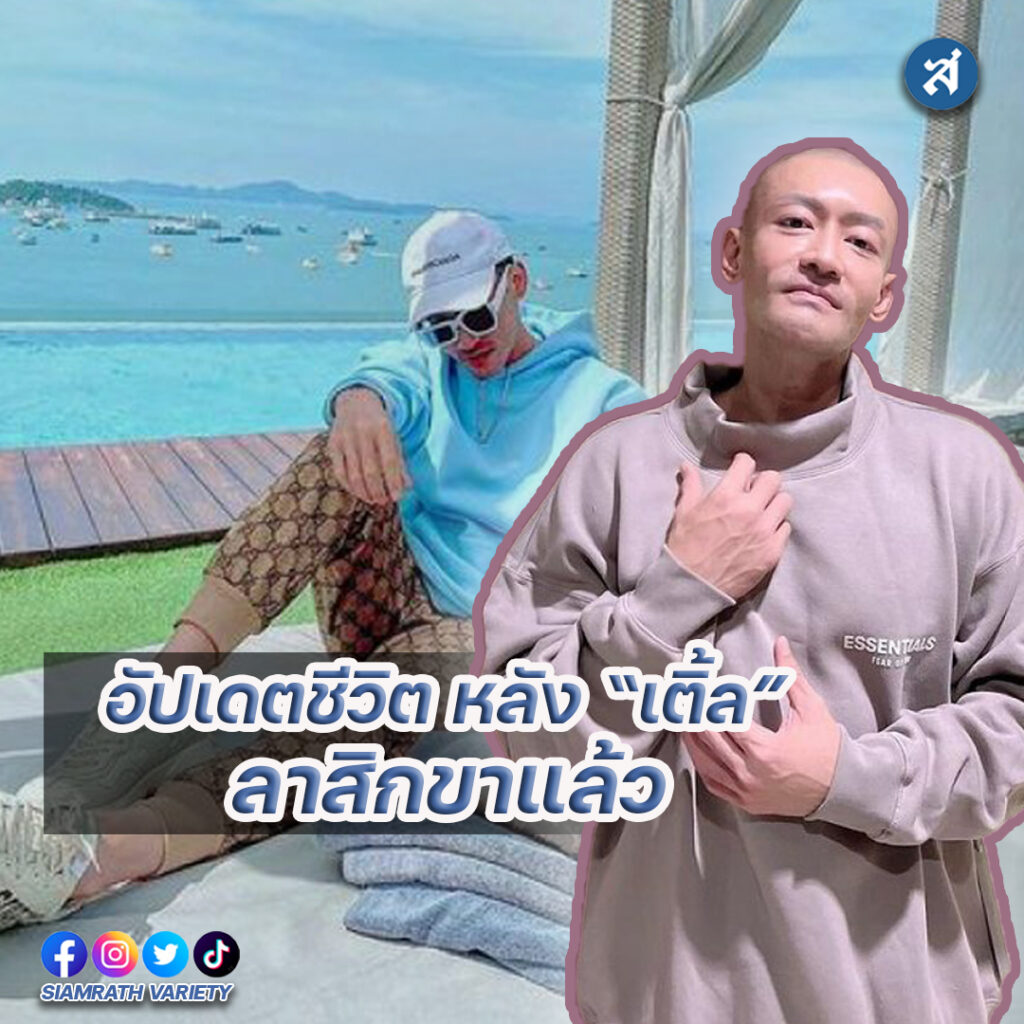 forrexd-Recovered-Recovered-Recovered-Recovered-Recovered-Recovered-Recovered-Recovered