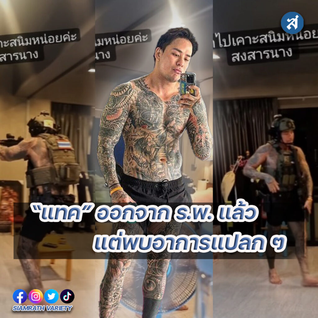 forrexd-Recovered-Recovered-Recovered-Recovered-Recovered-Recovered-Recovered-Recovered-Recovered-Recovered-Recovered