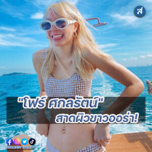 forrexd-Recovered-Recovered-Recovered-Recovered-Recovered-Recovered-Recovered-Recovered-Recovered-Recovered-Recovered