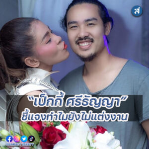 forrexd-Recovered-Recovered-Recovered-Recovered-Recovered-Recovered-Recovered-Recovered-Recovered-Recovered-Recovered