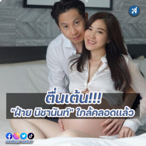 forrexd-Recovered-Recovered-Recovered-Recovered-Recovered-ฝ้ายRecovered-Recovered-Recovered-Recovered-Recovered-Recovered