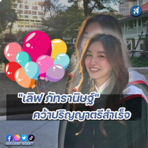 forrexd-Recovered-Recovereำพะพเพะd-Recovered-Recovered-Recovered-Recovered-Recovered-Recovered-Recovered-Recovered-Recovered-Recovered-Recovered-Recovered