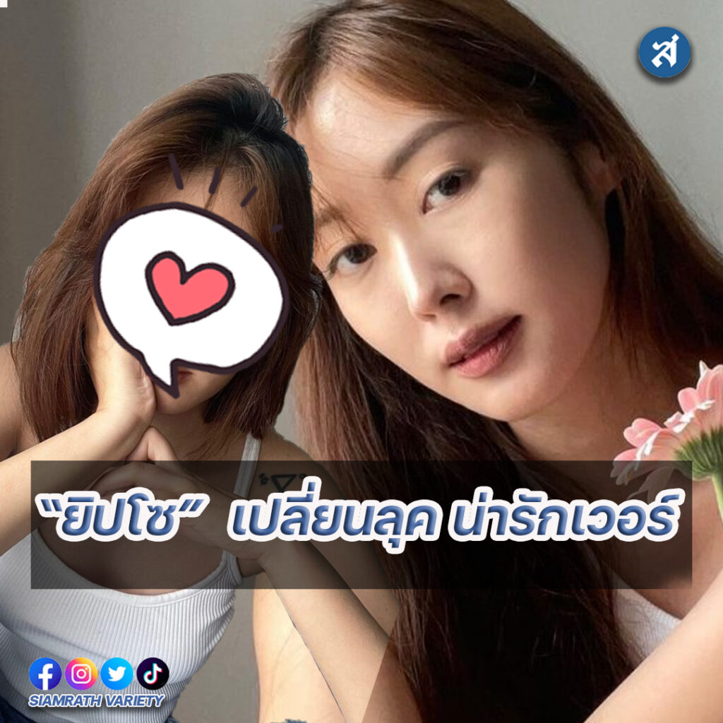 forrexd-Recoีุ่่่ะ่่ั่d