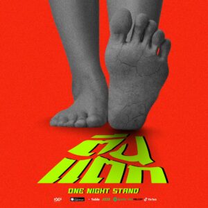 poster_ตีนแตก_1500x1500-01