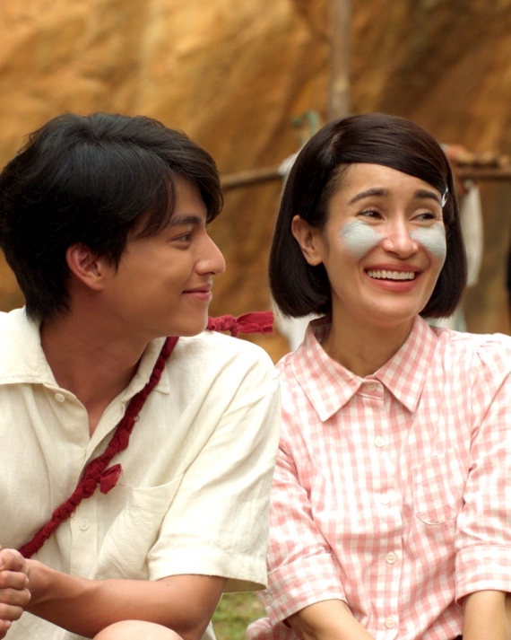 กลัฟ แอน