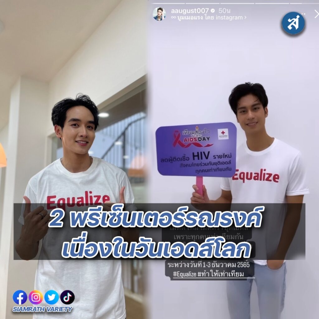 กอ