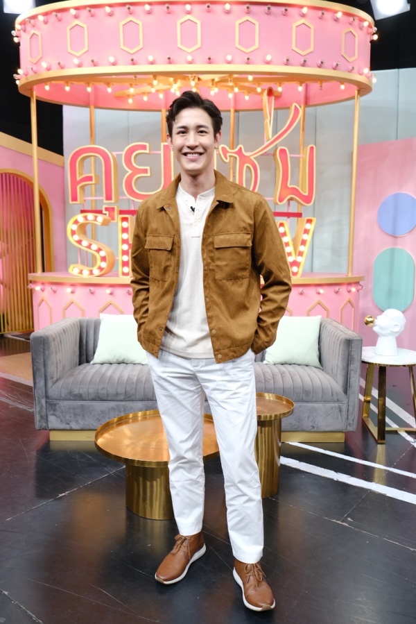 กัสเบล คุยแซ่บ (1)