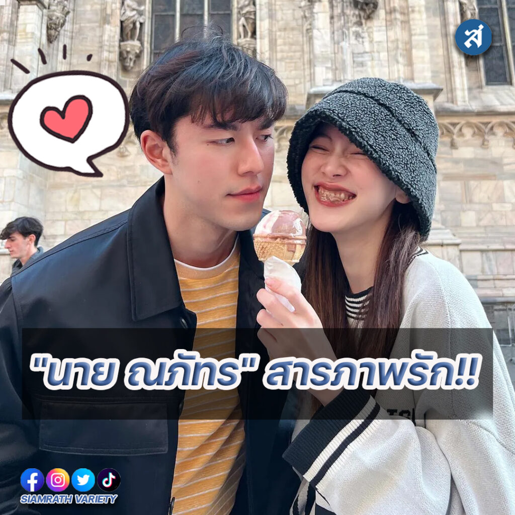 ก้25566อยpsd-Recovered