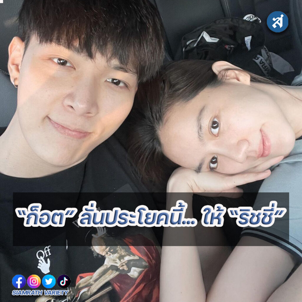 ก้อพะเะพพ้้ยpsd-Recovered