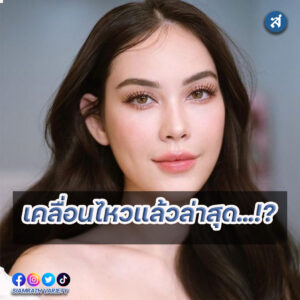 ก้อแมทททpsd