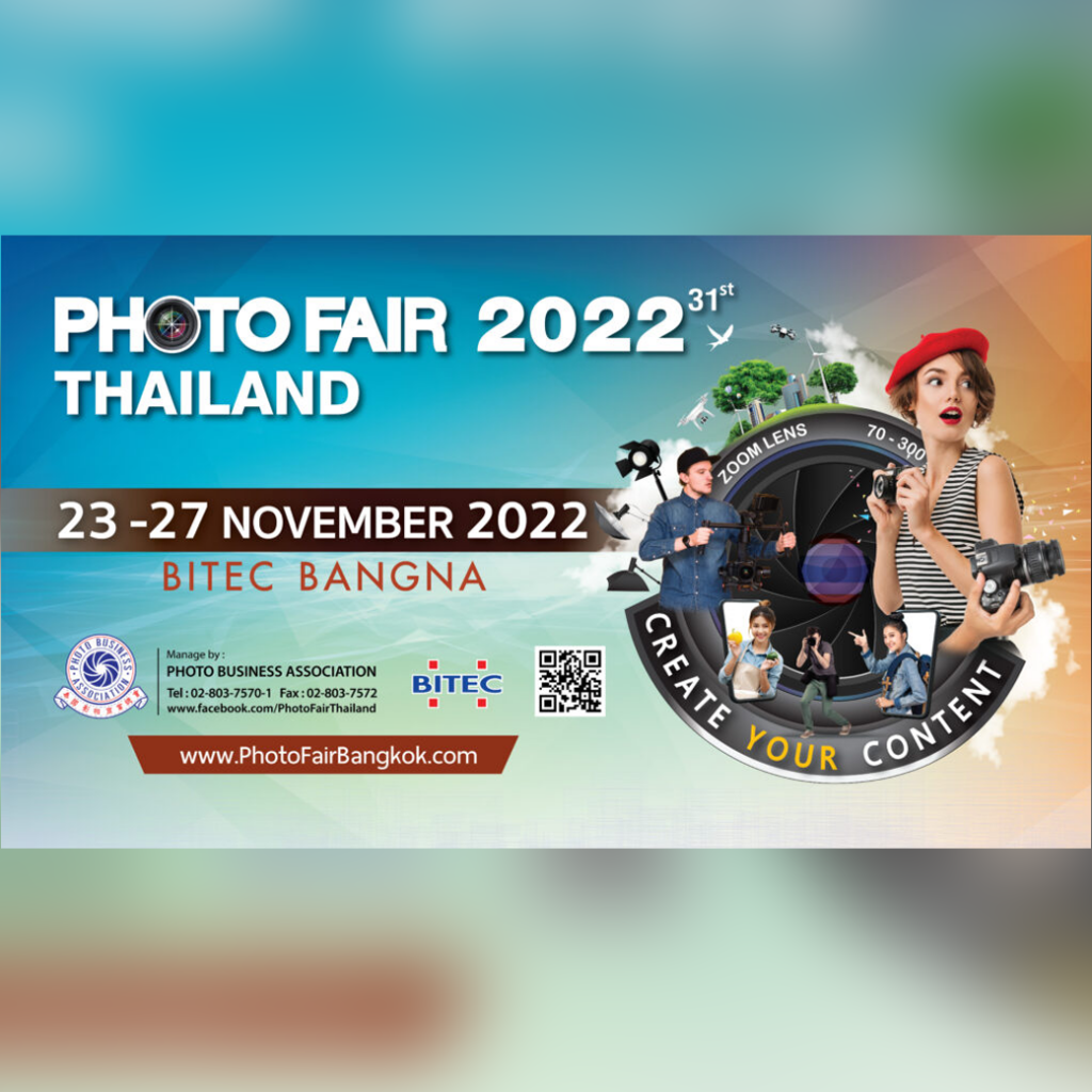 ปกไลน์15