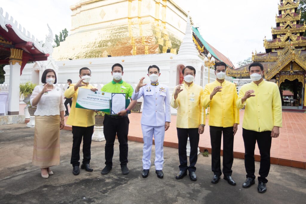 พนักงานพิการต้นแบบ-2