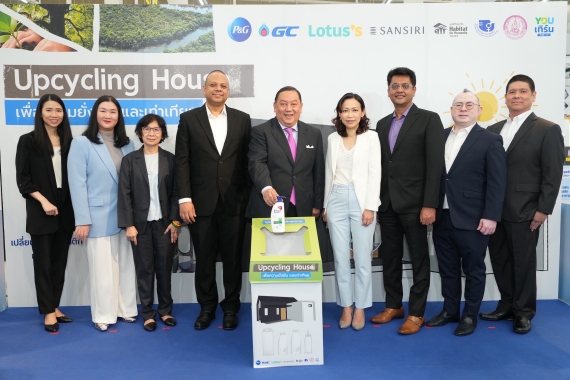 ภาพหมู่ผู้บริหารและรมต. (1)