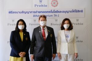 รูปประกอบ