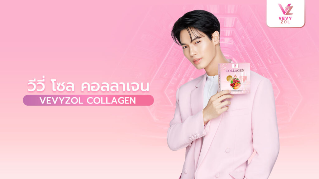 วิน-เมธวิน_พรีเซ็นเตอร์