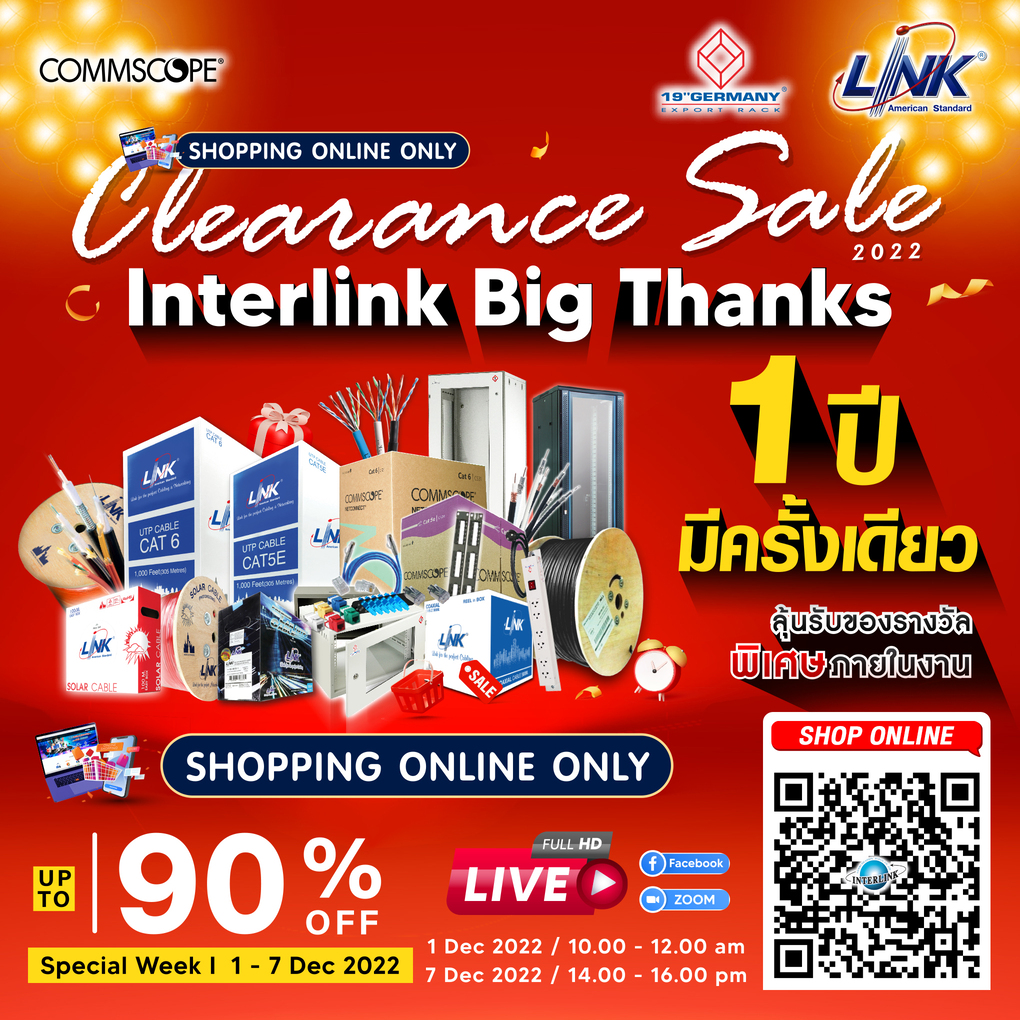 01_Clearance-sale-1040x1040-1