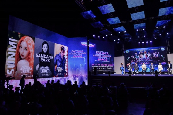 04 บรรยากาศงานแถลงข่าว