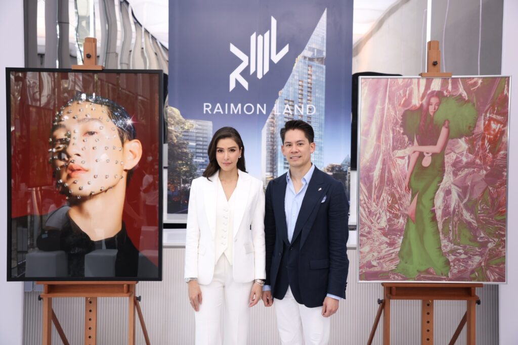 1. ศรีริต้า ภรรยาสาวสวย และ สามีหล่อเนี้ยบ ก