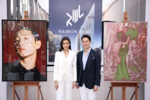 1. ศรีริต้า ภรรยาสาวสวย และ สามีหล่อเนี้ยบ ก