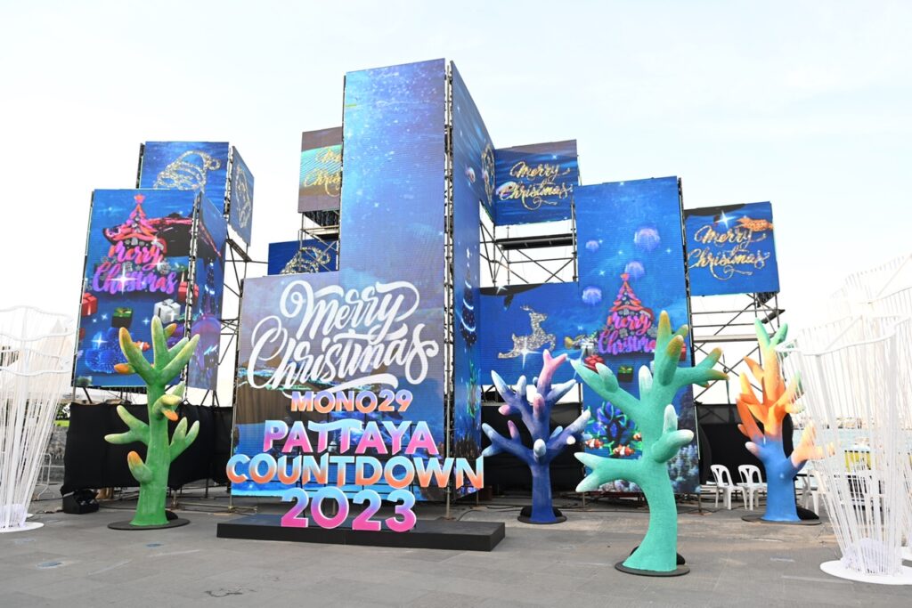 11.เดคเคอเรท