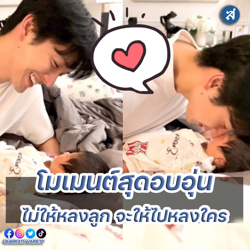 1ปกig (4)