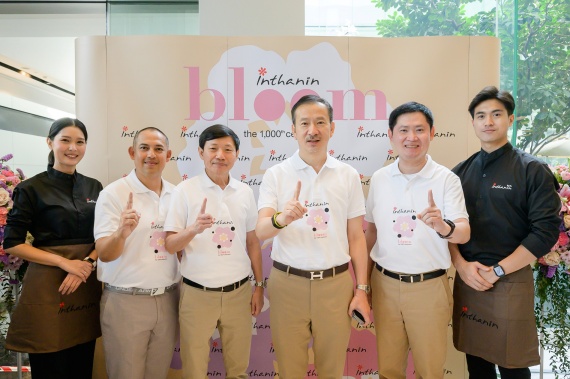 25651222-10-57-45_AB2_2030