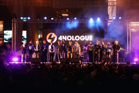 4NOLOGUExSiamMusicFest2022(2)