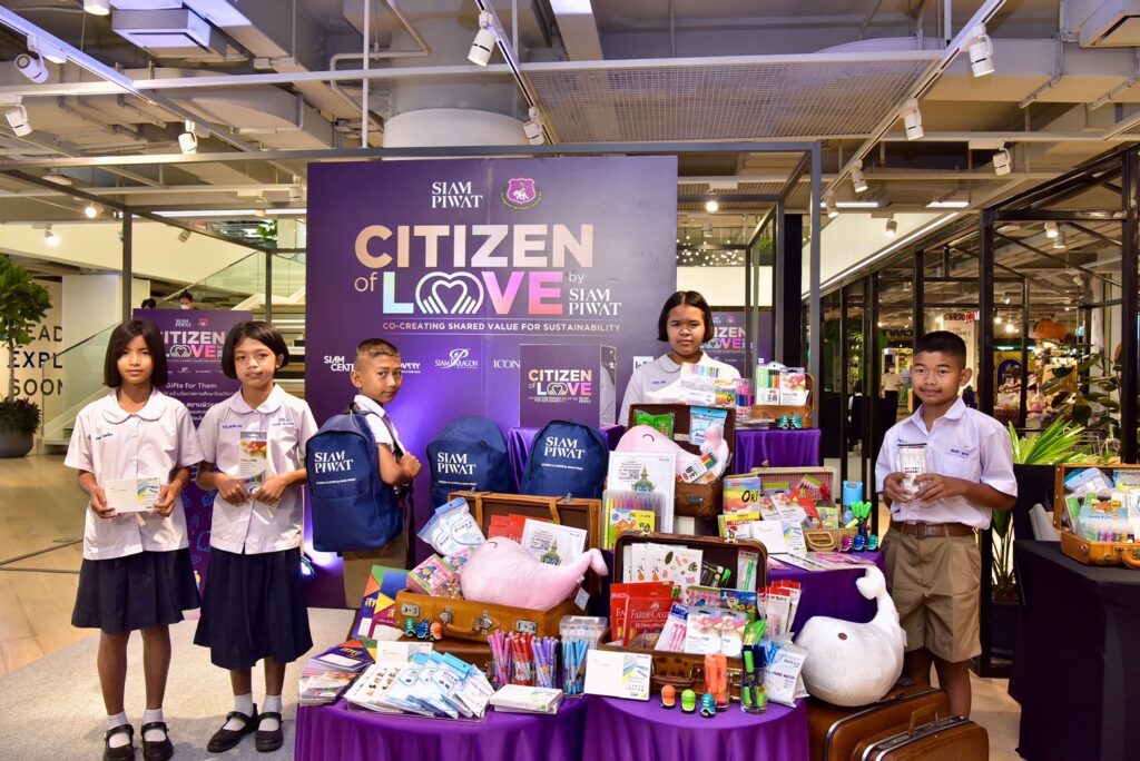 639920D2-7CA6-4232-BABB-609BFE8FE70F