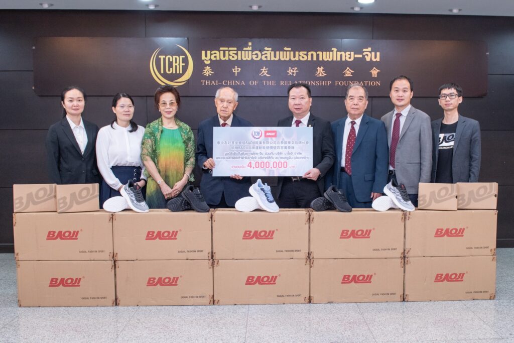 E7663BD3-B128-4690-B8E7-9D36F9DCFC51