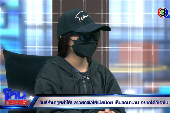 EXPORT.00_09_42_02.Still6296